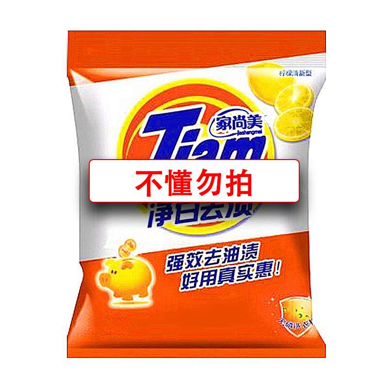 快递代发