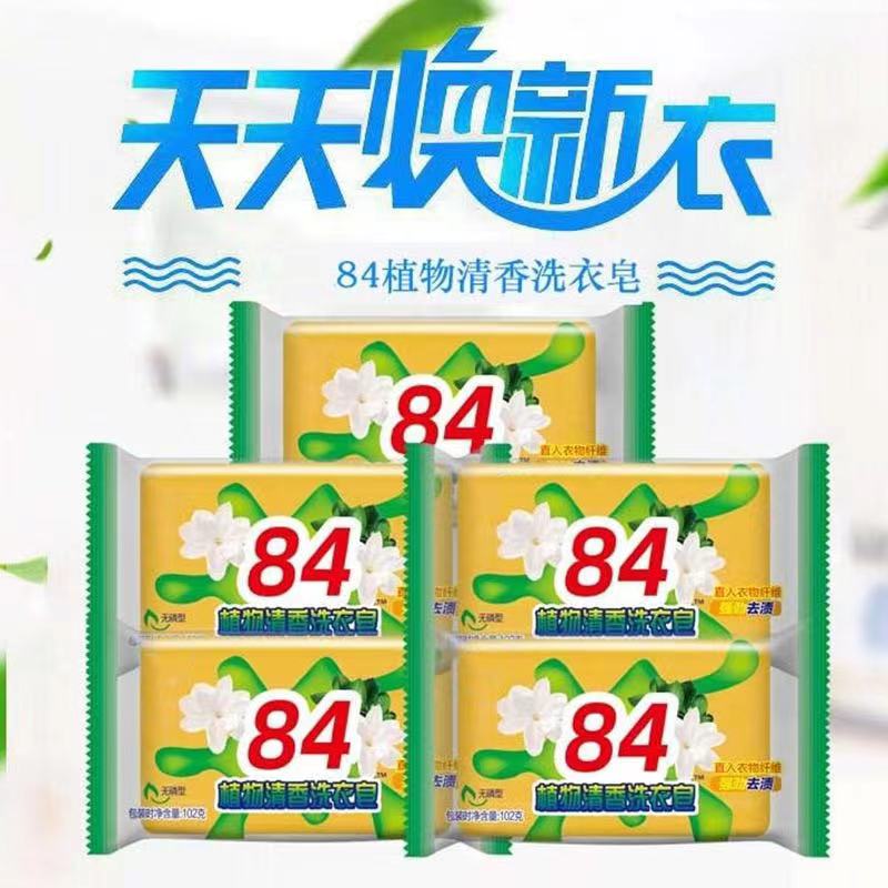 51sk礼品代发网