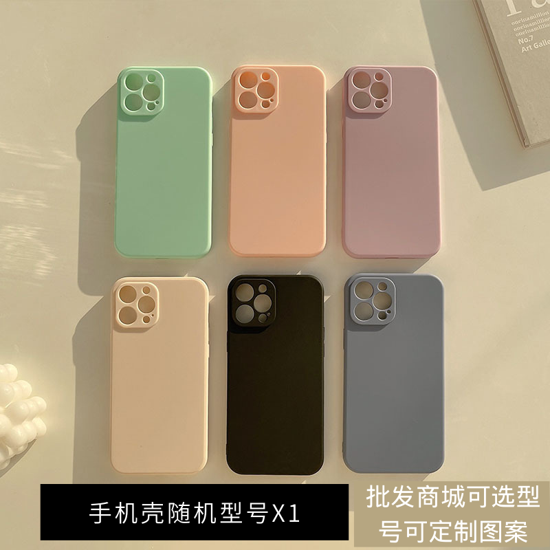 51sk礼品代发网
