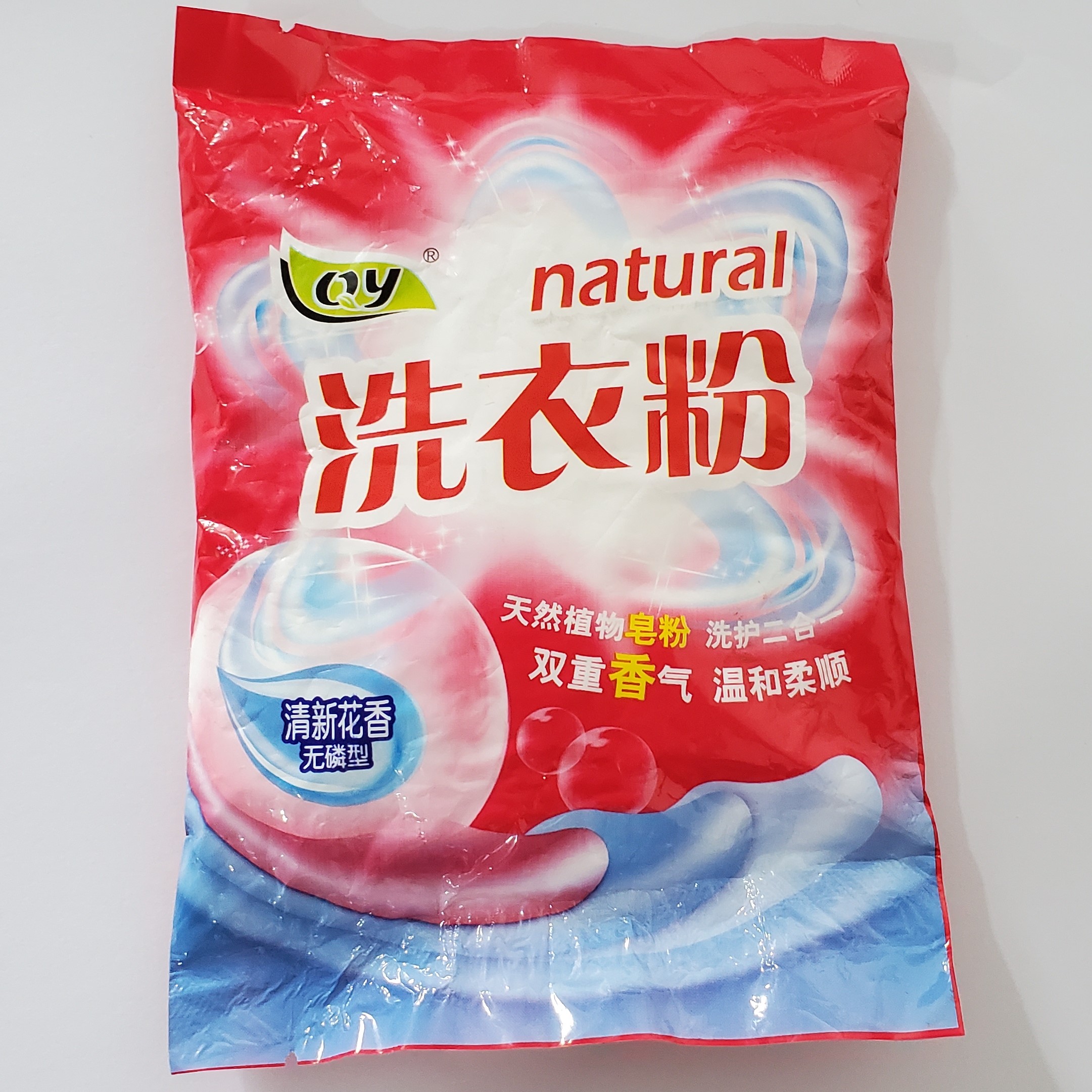 51sk礼品代发网