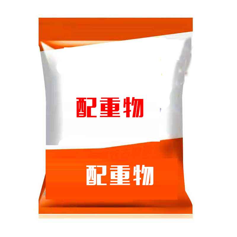51sk礼品代发网